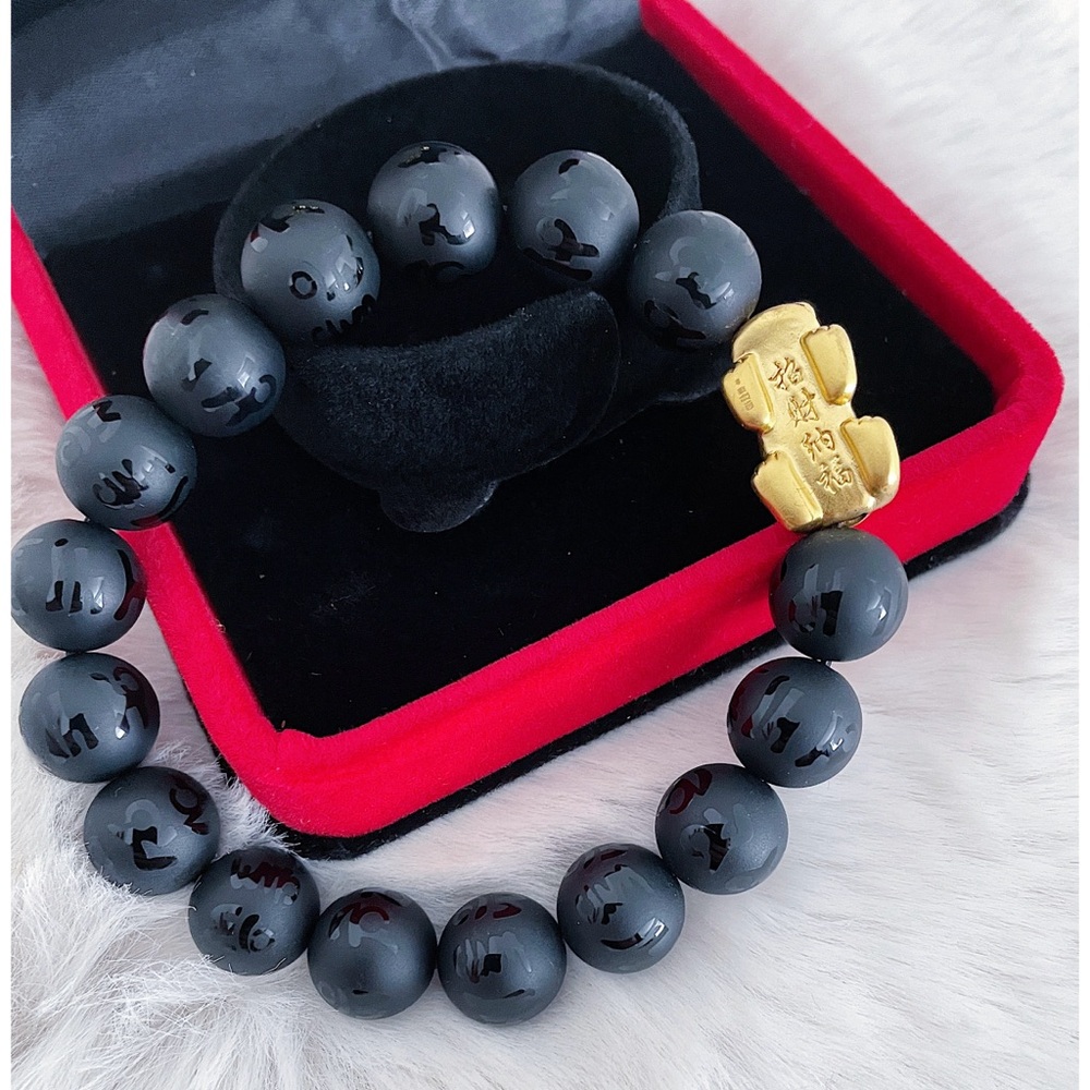 Gold Tone Pixiu and Black Marbles Bracelet